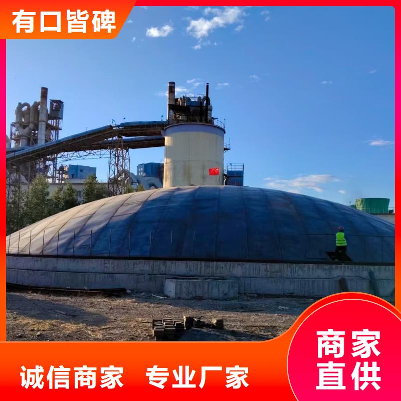 焊接钢板库厂家