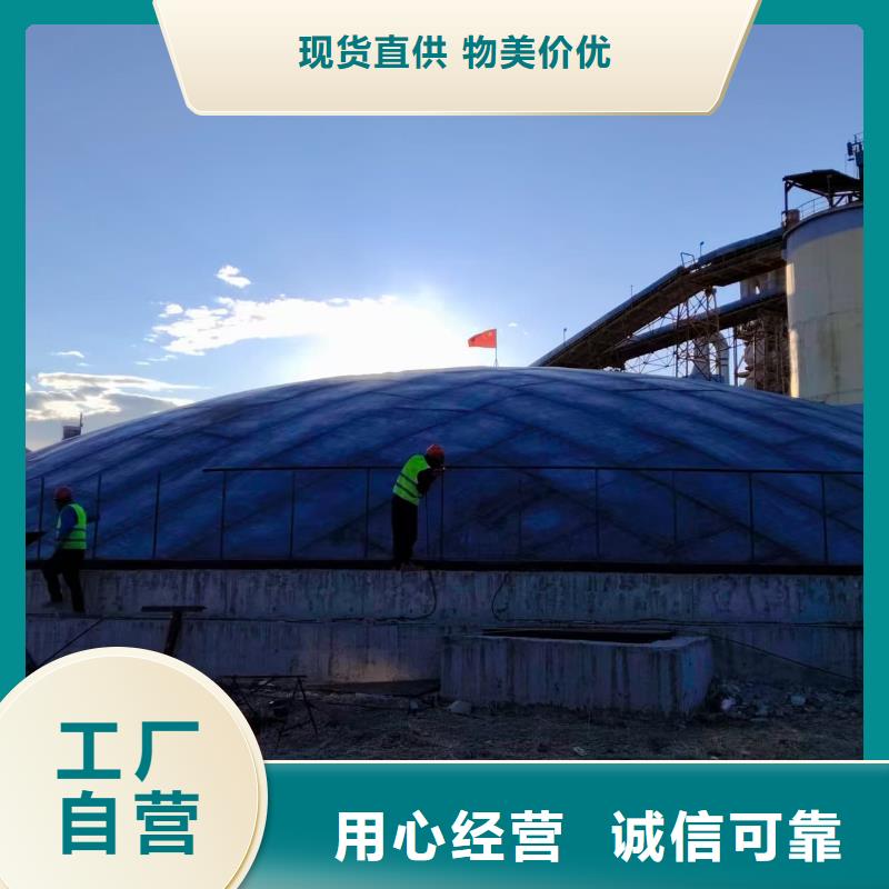 焊接钢板库来图来样定制
