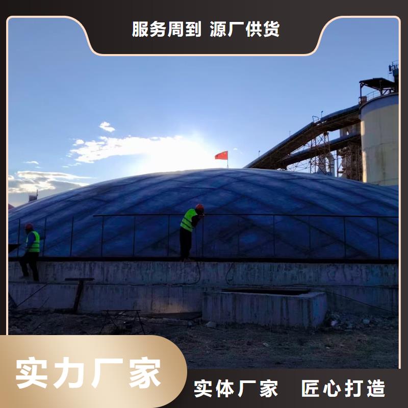 焊接钢板库工艺先进