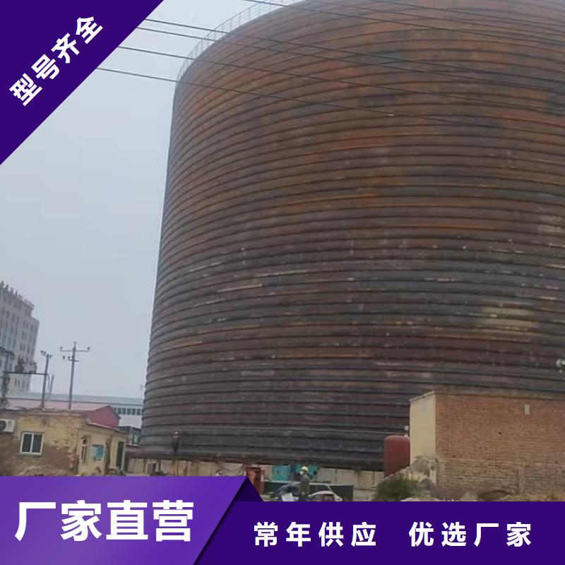 焊接钢板库来图来样定制