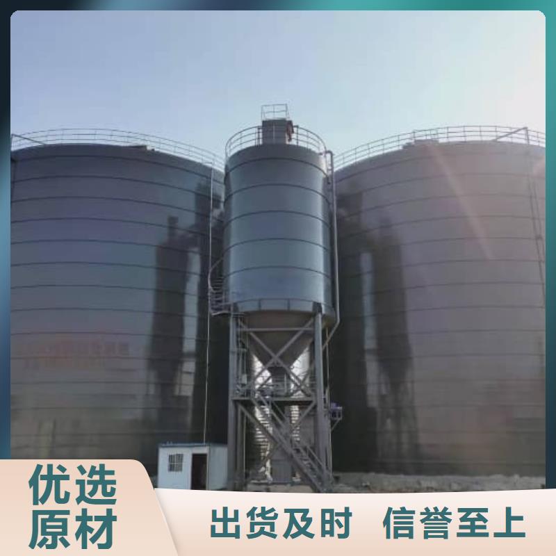 焊接钢板库来图来样定制
