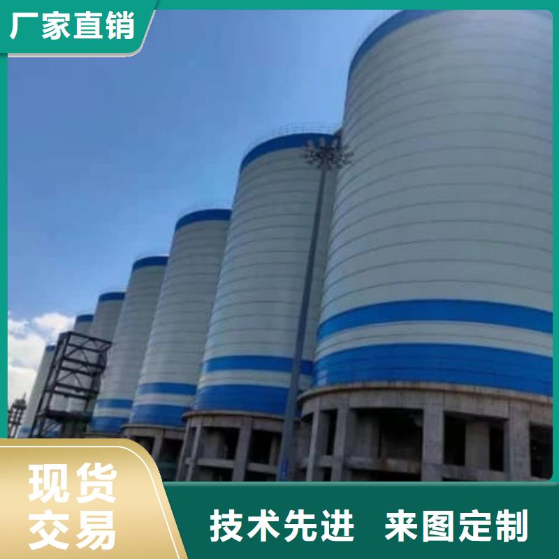 焊接钢板库来图来样定制