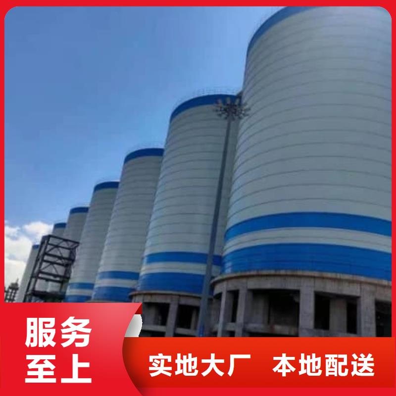 选10万吨粉煤灰钢板库全国统一价