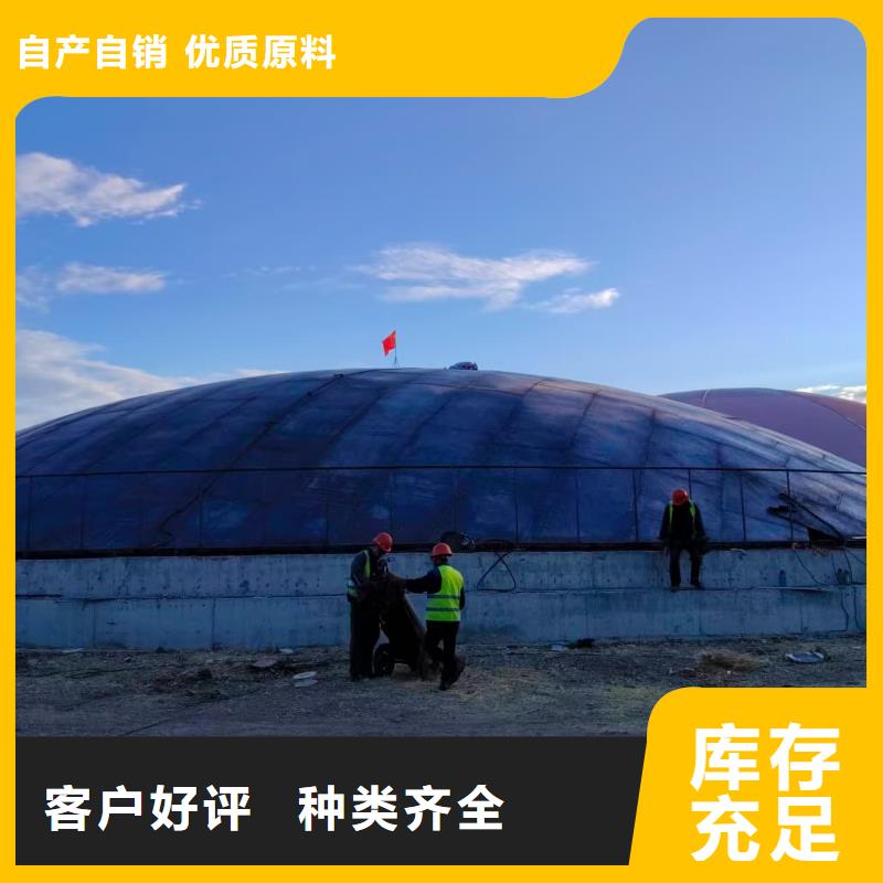 焊接钢板库来图来样定制