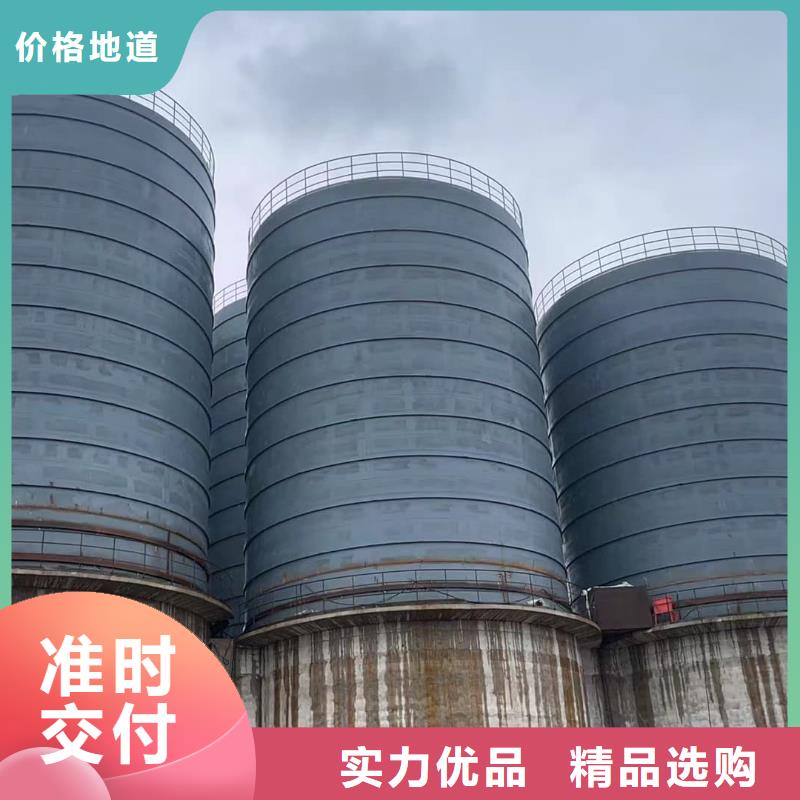 矿粉储存罐市场批发价