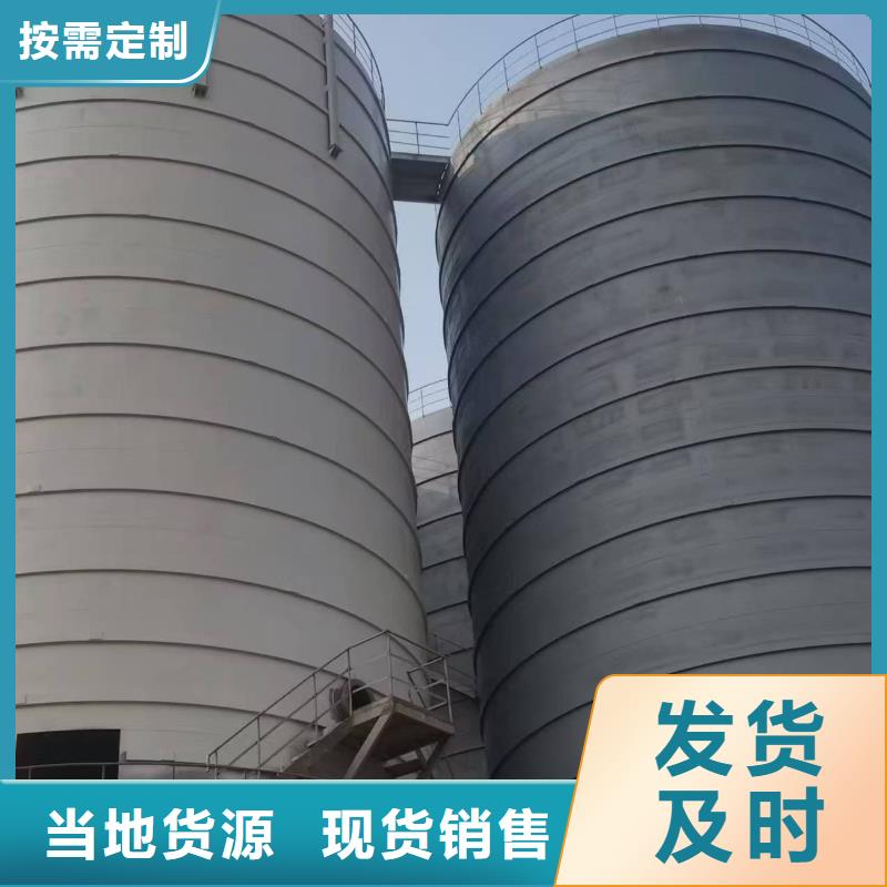 焊接钢板库工艺先进