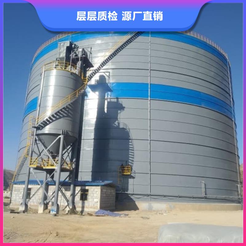 供应批发骨料钢板仓-放心