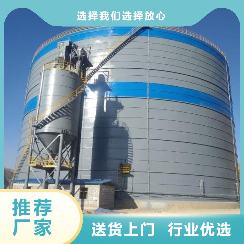 焊接钢板库厂家