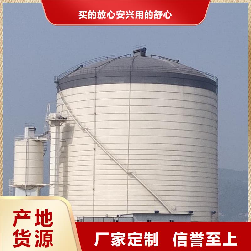 焊接钢板库厂家优选