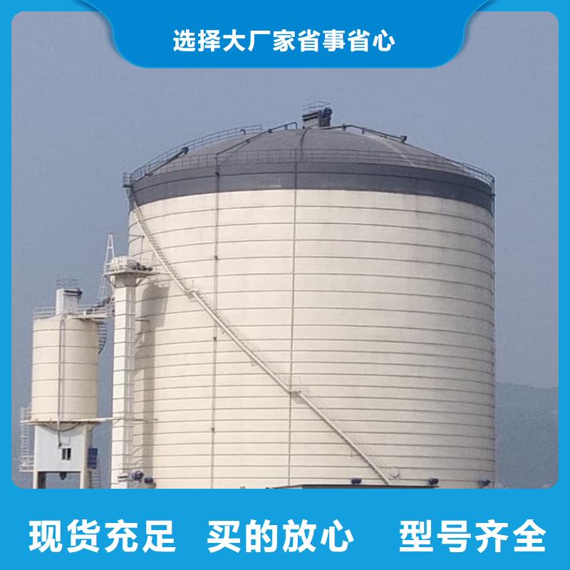 矿粉储存罐市场批发价