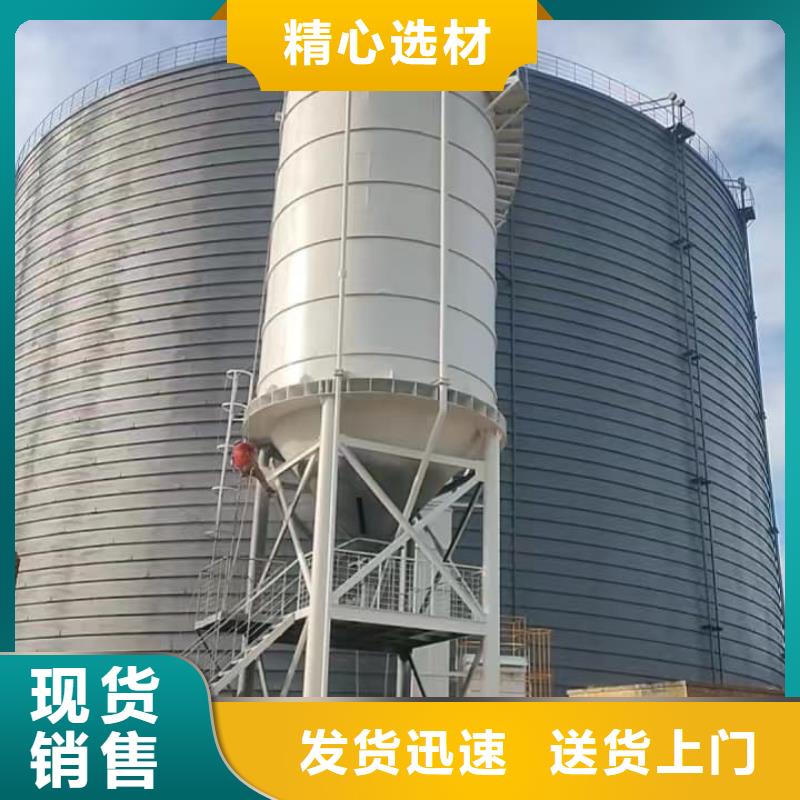 矿粉储存罐市场批发价