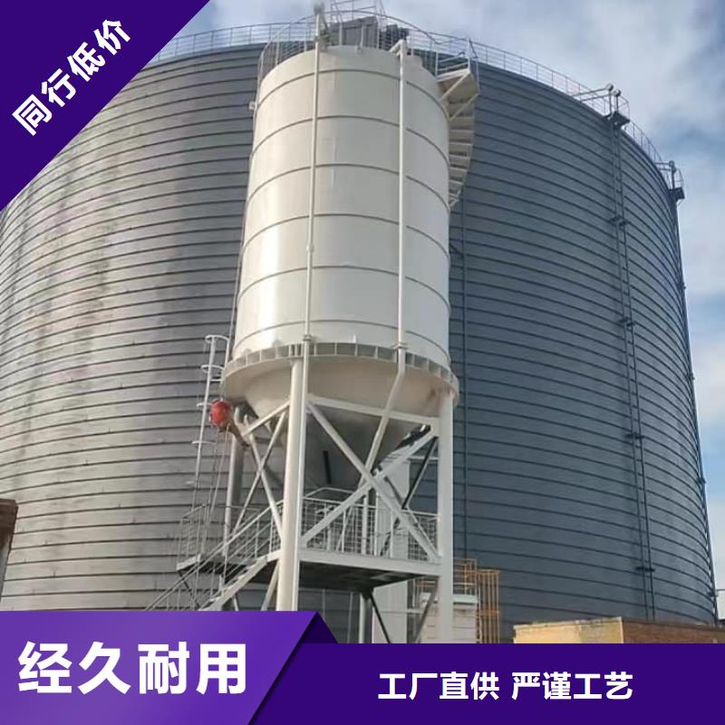 #10万吨粉煤灰钢板库#-全国直销