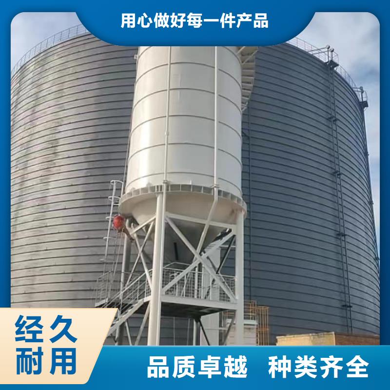 9万吨粉煤灰钢板库制造商