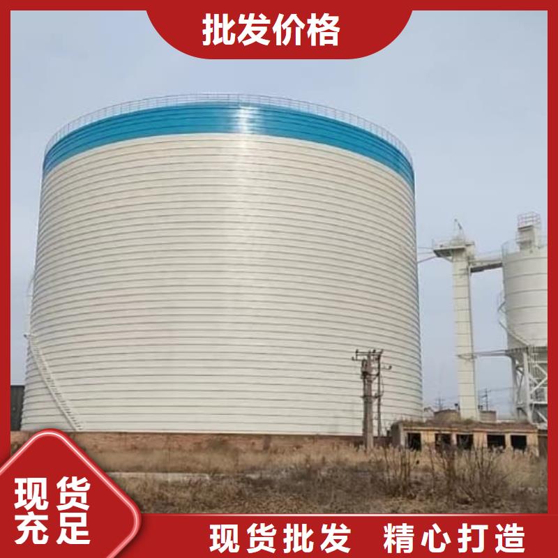 9万吨粉煤灰钢板库制造商