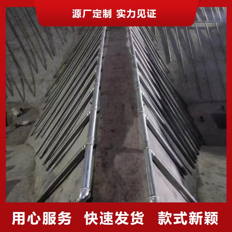 流化棒客户信赖