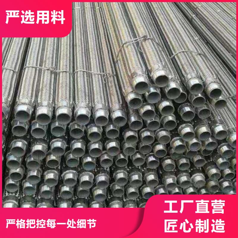 优质的气化管 -现货充足有保障