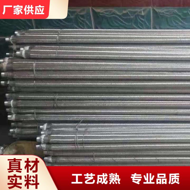 专业销售1.2寸气化管-全国配送