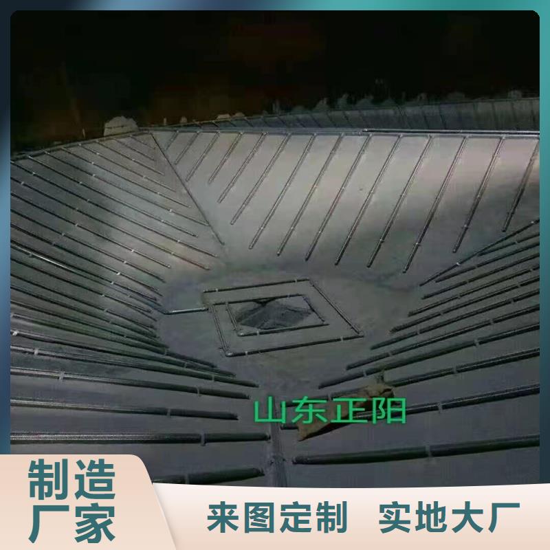 选气化板【无中间商】