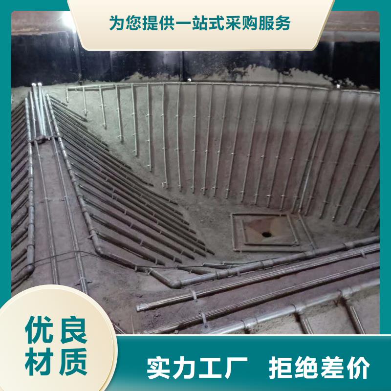 流化棒客户信赖
