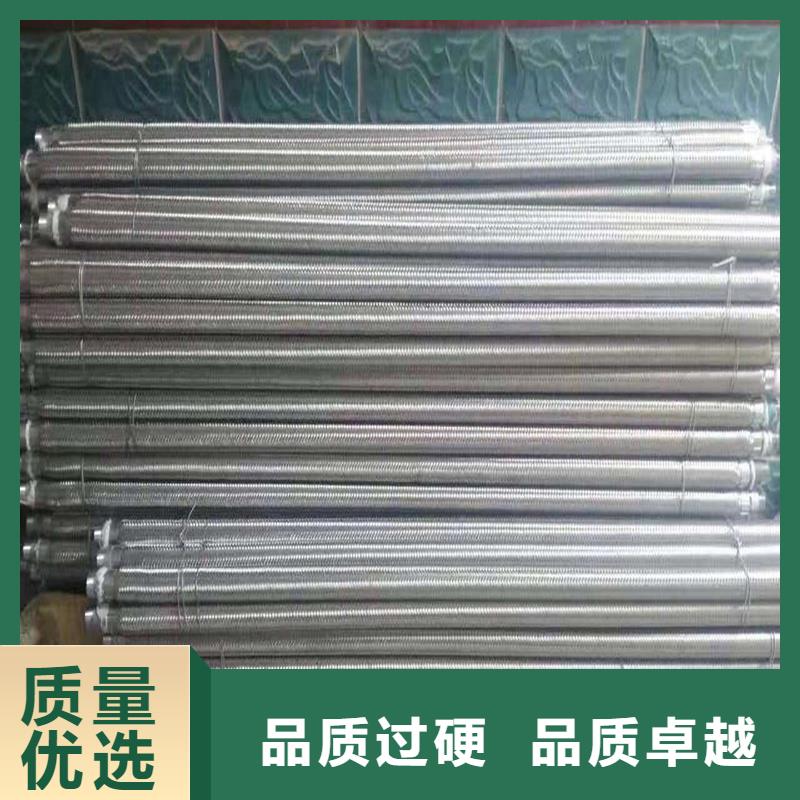 专业销售1.2寸气化管-全国配送