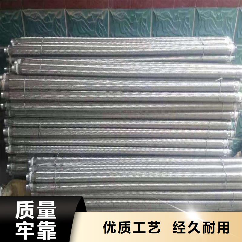 价格低的40流化棒品牌厂家