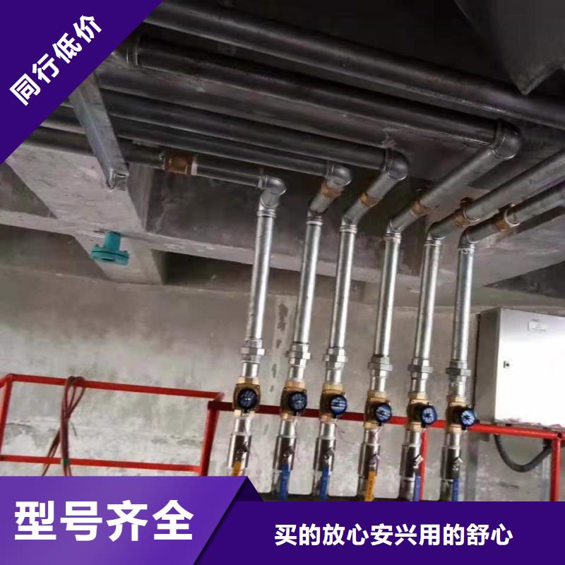 专业销售1.2寸气化管-全国配送