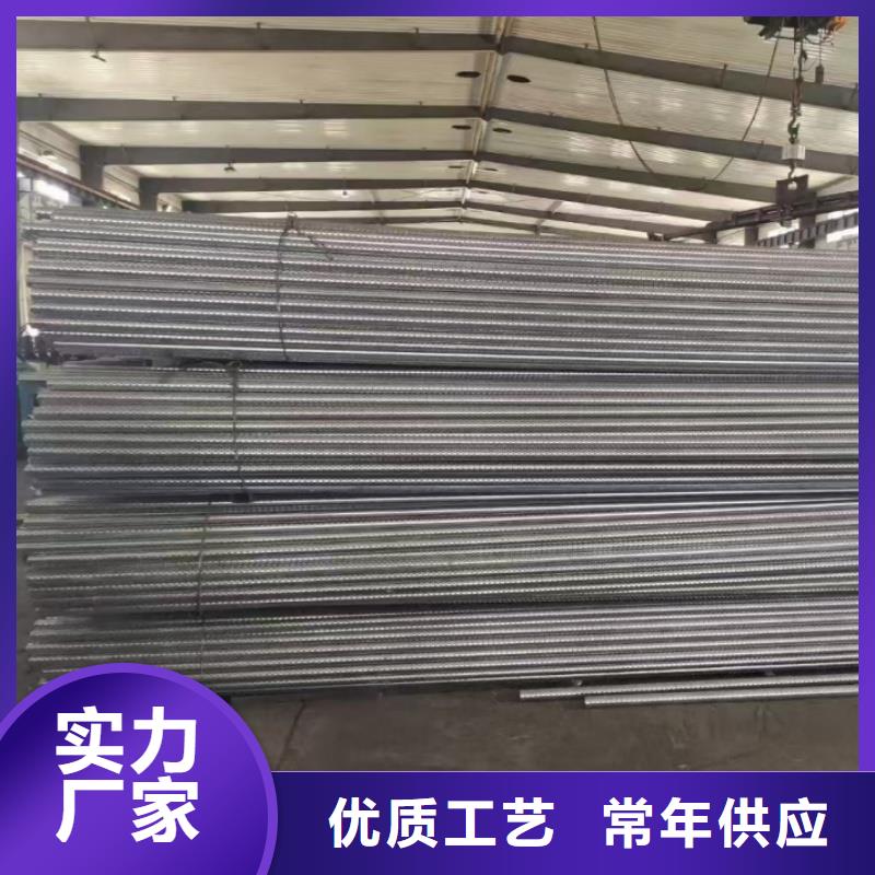 专业销售1.2寸气化管-全国配送