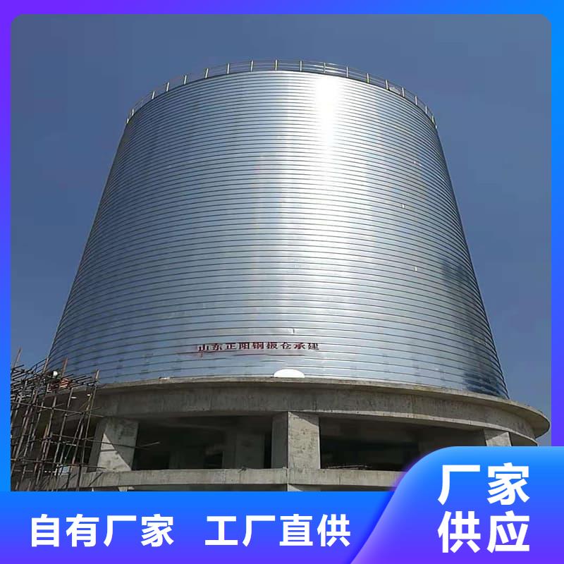 #利浦仓 #-价格实惠