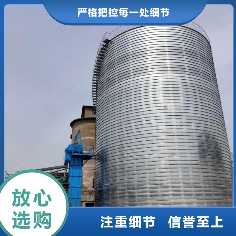 螺旋钢板库如何挑选