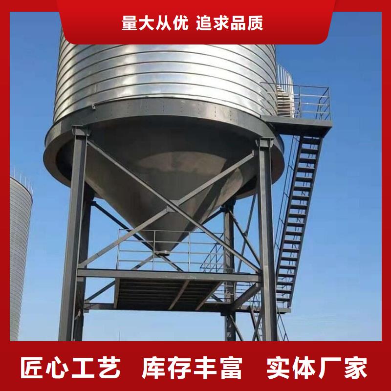 专业销售螺旋仓-保量