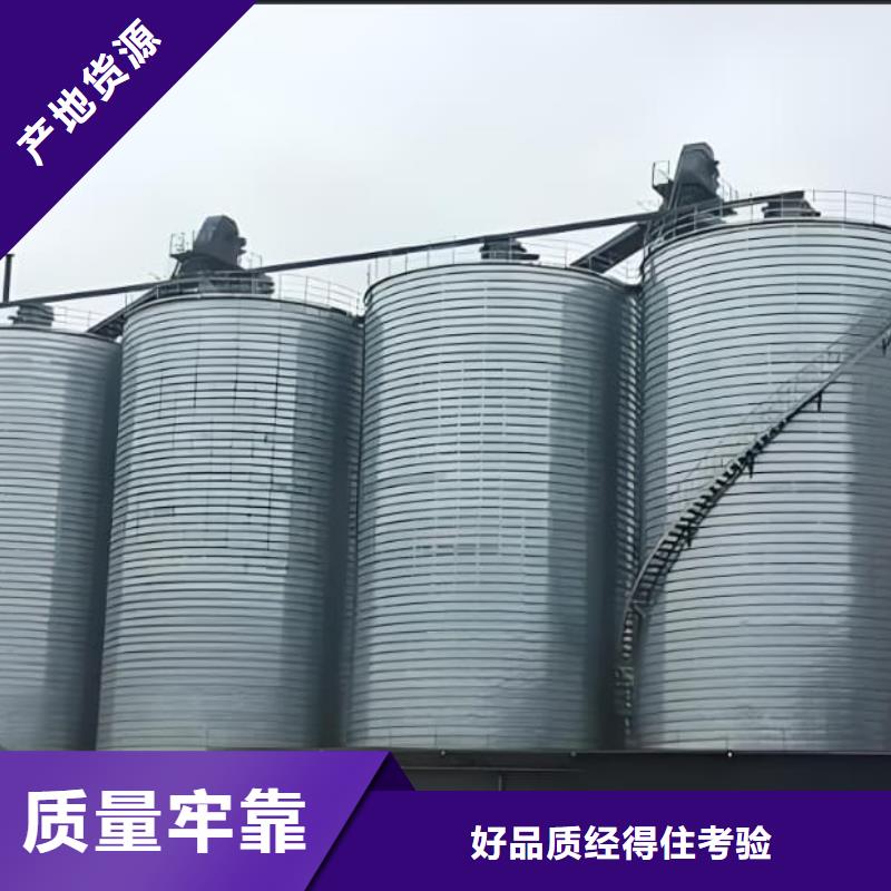 #利浦仓 #-价格实惠