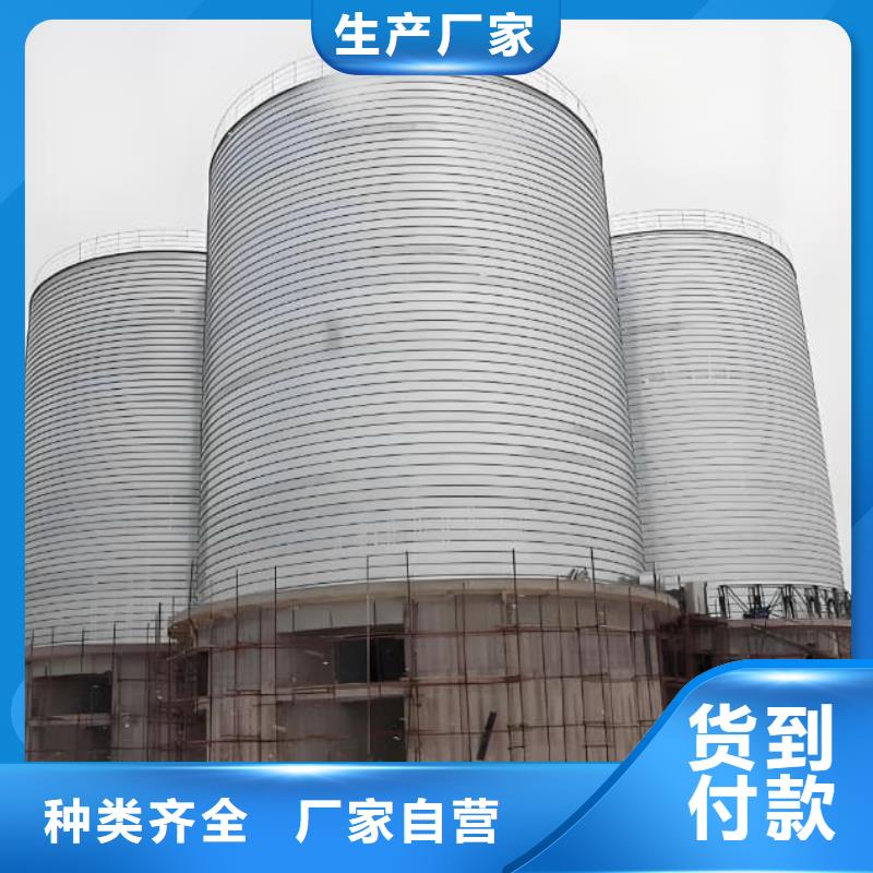 #利浦仓 #-价格实惠