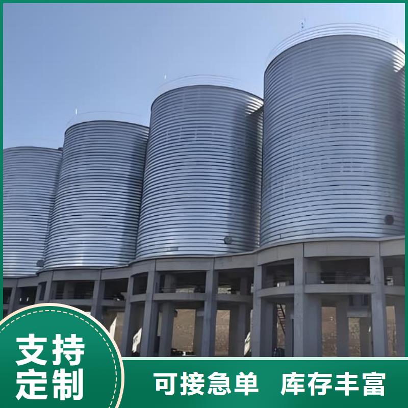 #利浦仓 #-价格实惠