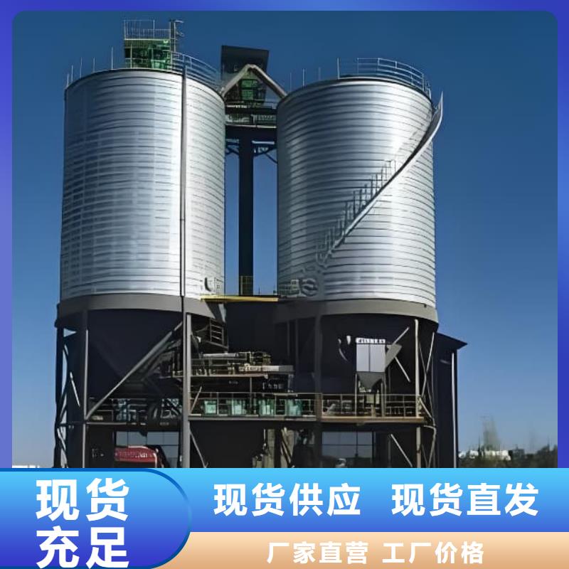 #利浦仓 #-价格实惠