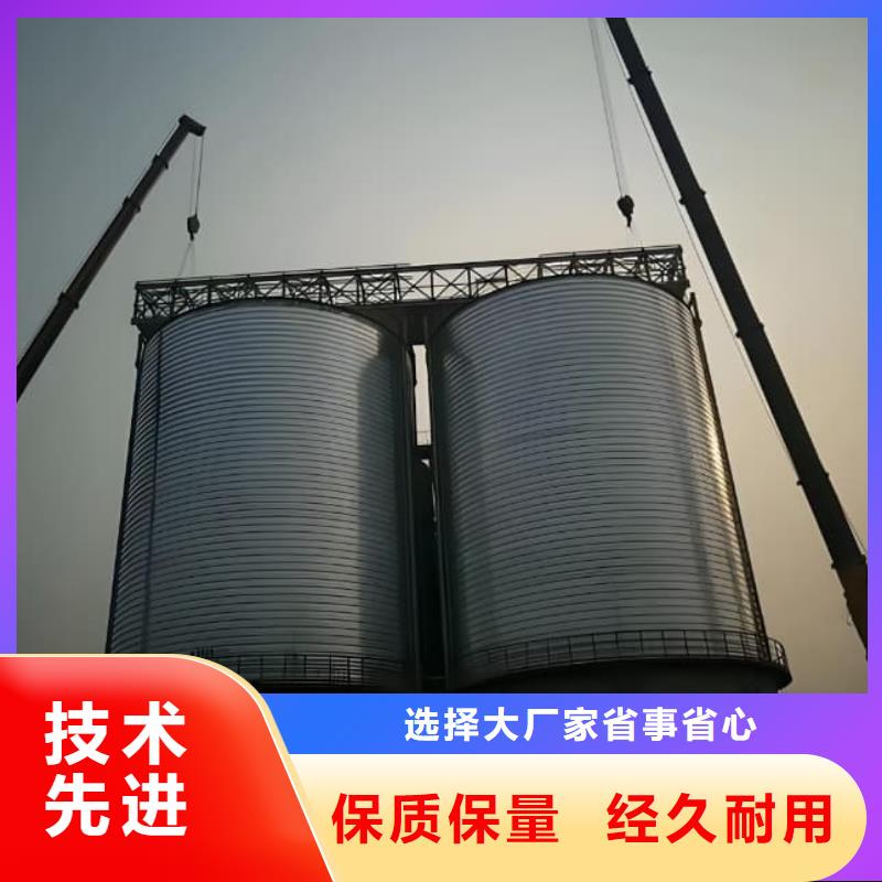 #利浦仓 #-价格实惠