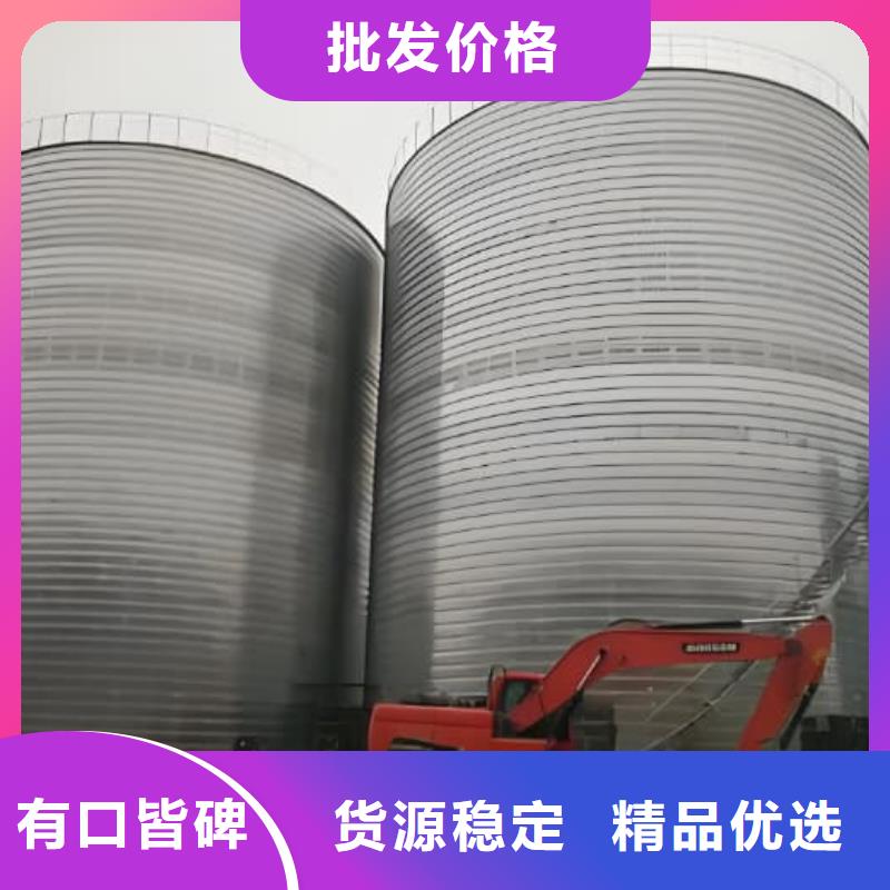 #利浦仓 #-价格实惠
