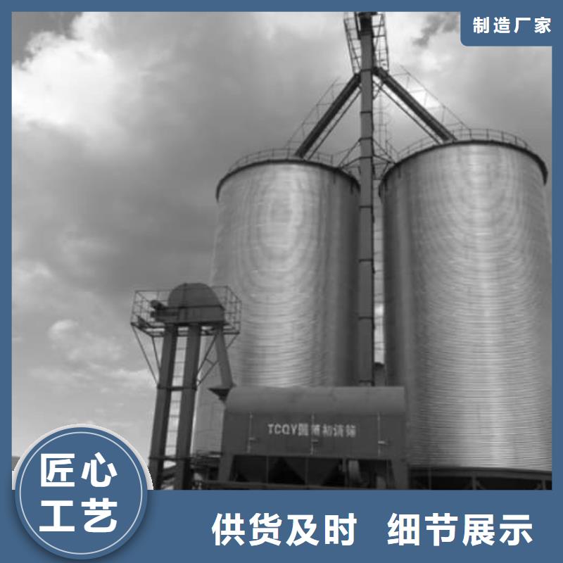 #利浦仓 #-价格实惠