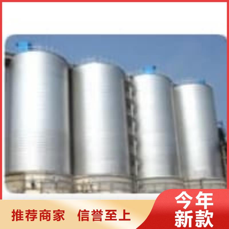 #利浦仓 #-价格实惠