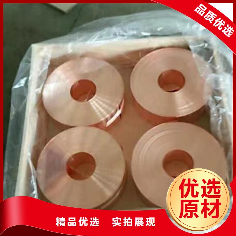 东方市6061T6合金铝排全国发货