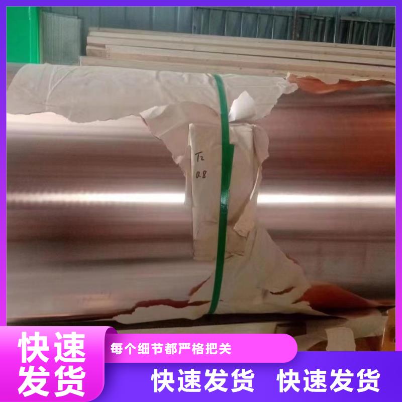 铝排助您降低采购成本