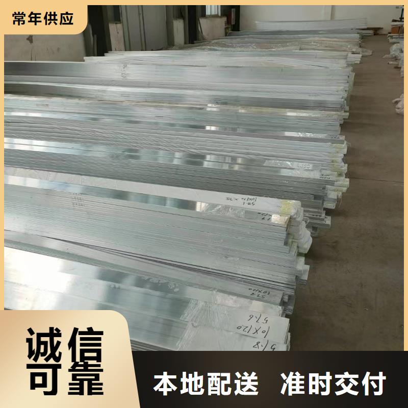 6063T6铝排放心购买