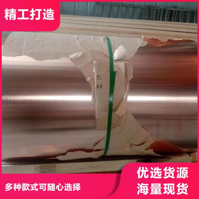 陵水县6063T5铝排优惠多