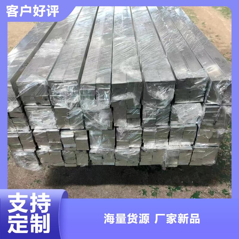 可折弯铝排供应