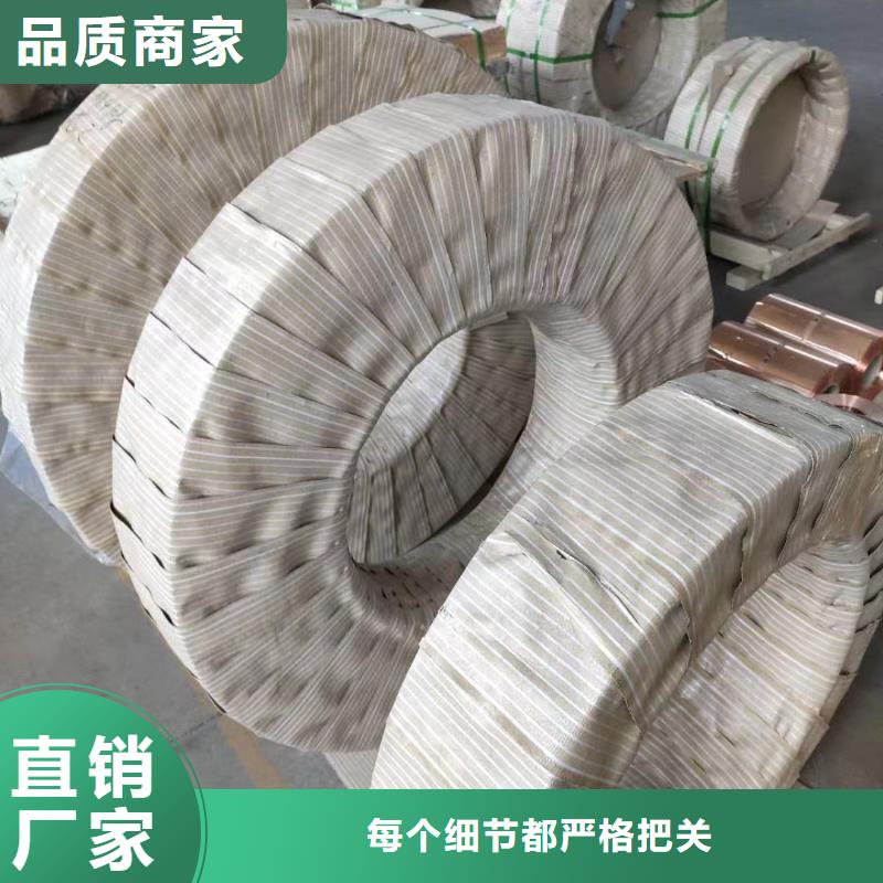 陵水县6063T5铝排优惠多