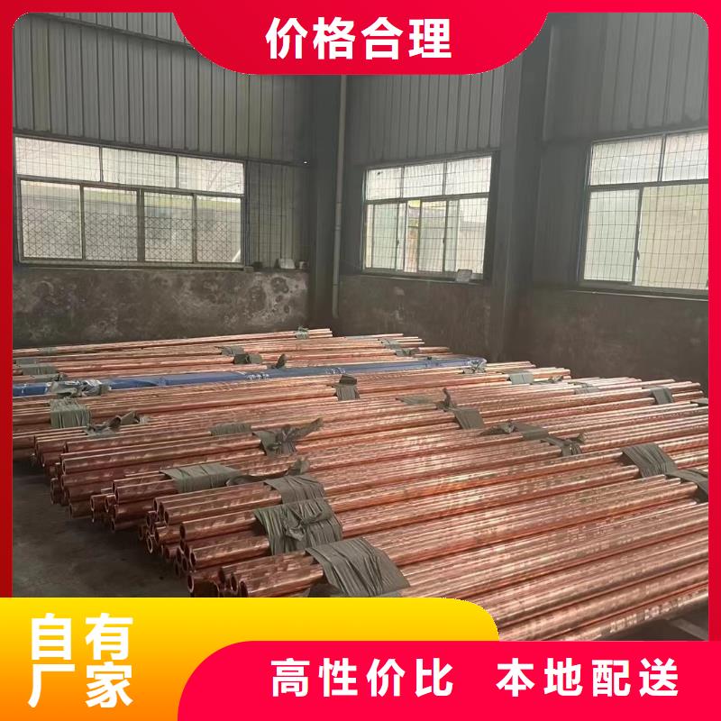 可折弯铝排供应