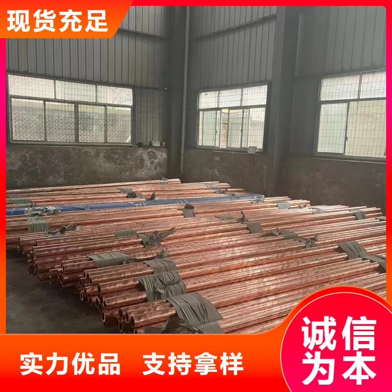 铝排精品优选
