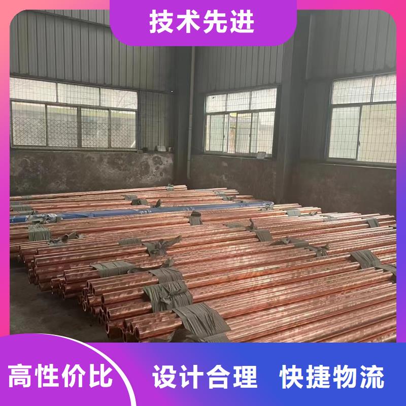 1070铝排批发