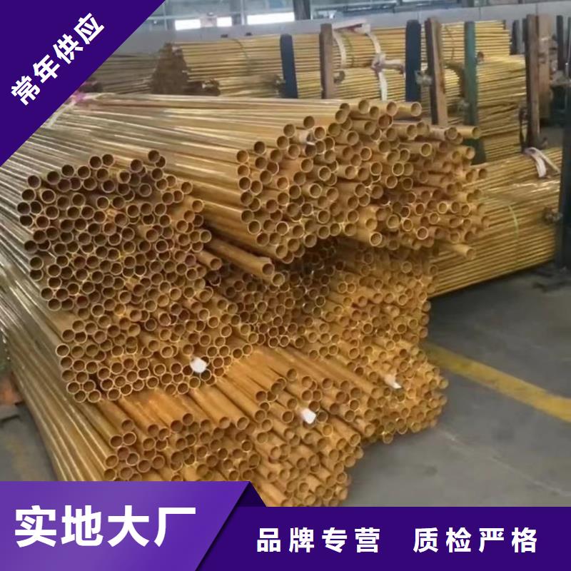 铝排精品优选