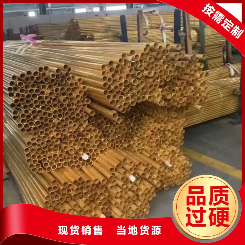 可折弯铝排供应