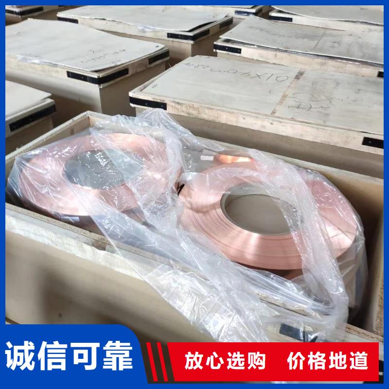 可折弯铝排供应